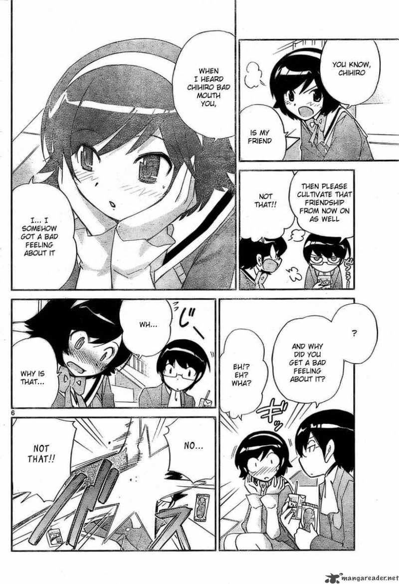 The World God Only Knows 30 6