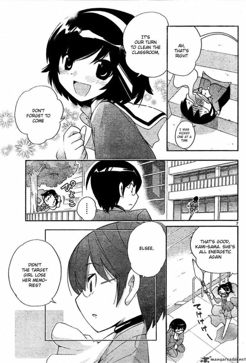 The World God Only Knows 30 7