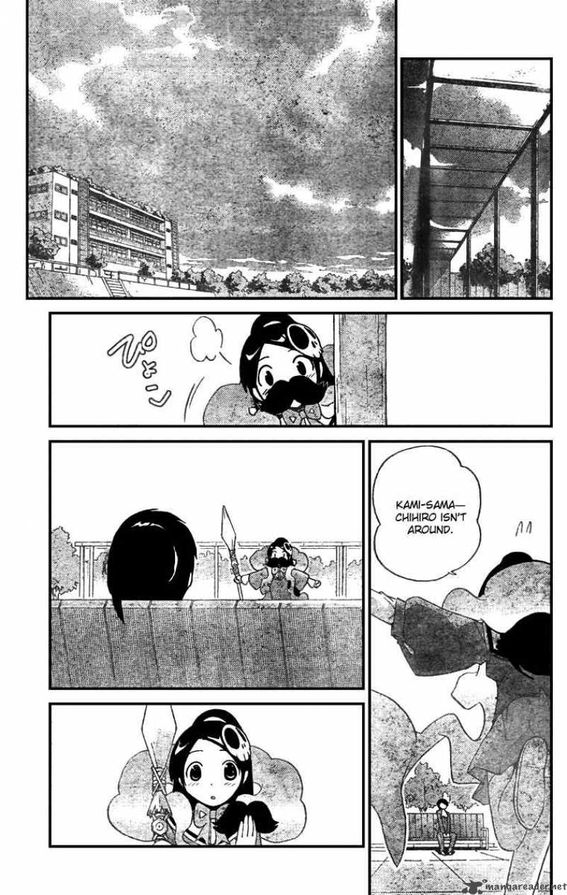 The World God Only Knows 31 15