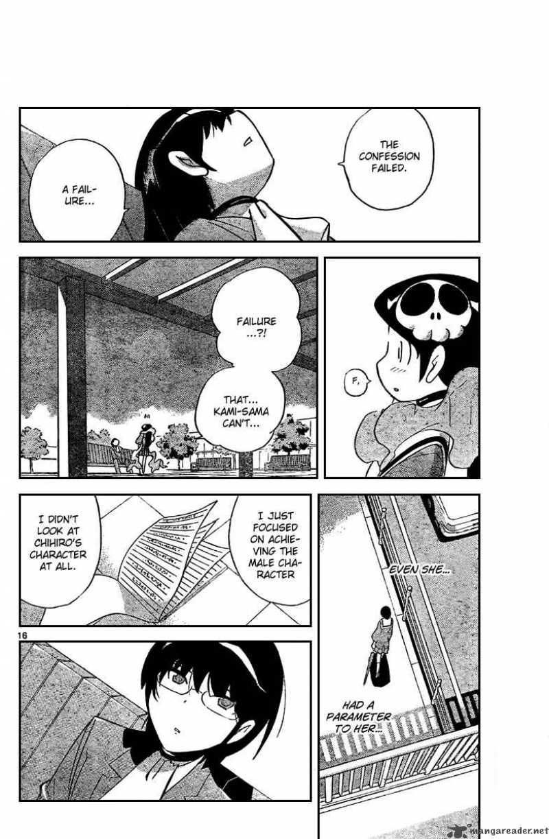 The World God Only Knows 31 16