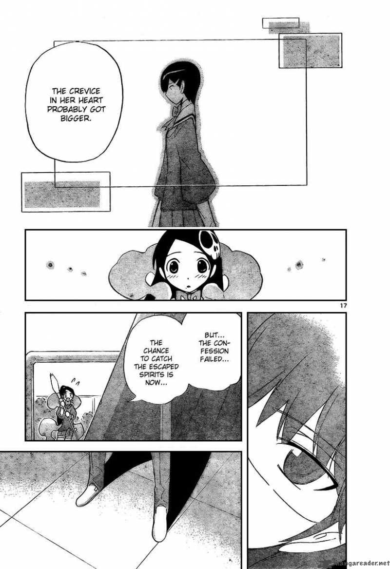 The World God Only Knows 31 17