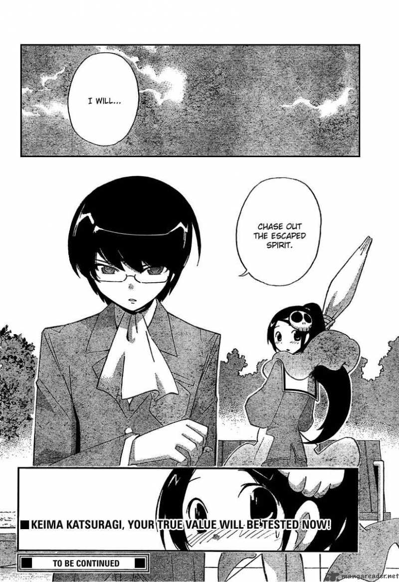The World God Only Knows 31 18