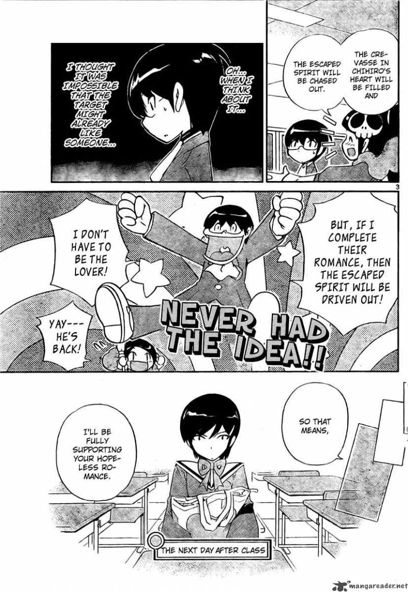 The World God Only Knows 31 3
