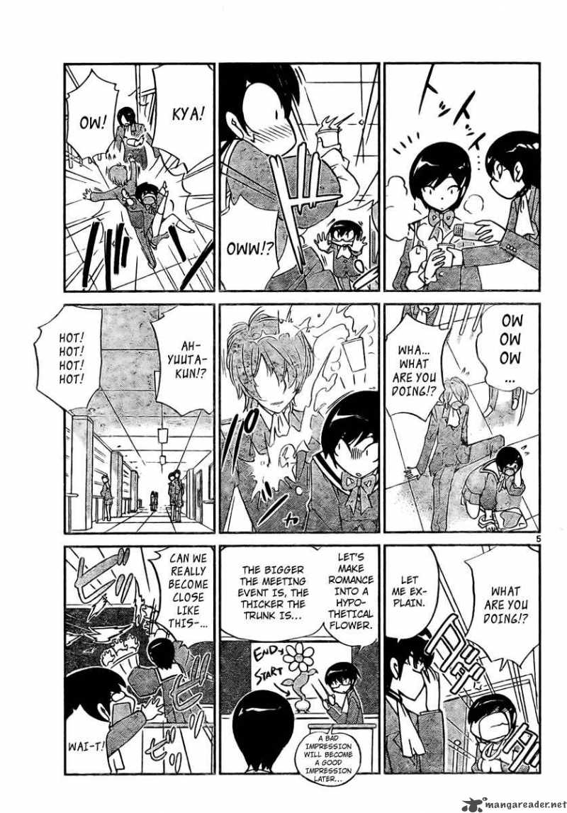 The World God Only Knows 31 5