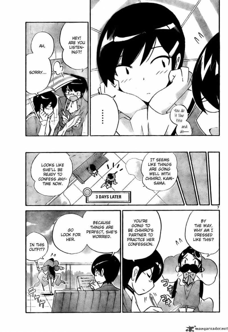 The World God Only Knows 31 7