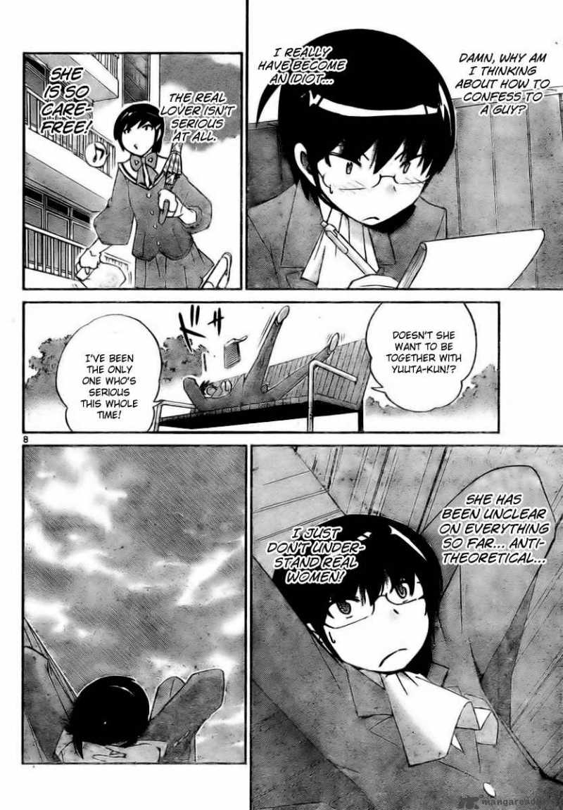 The World God Only Knows 31 8