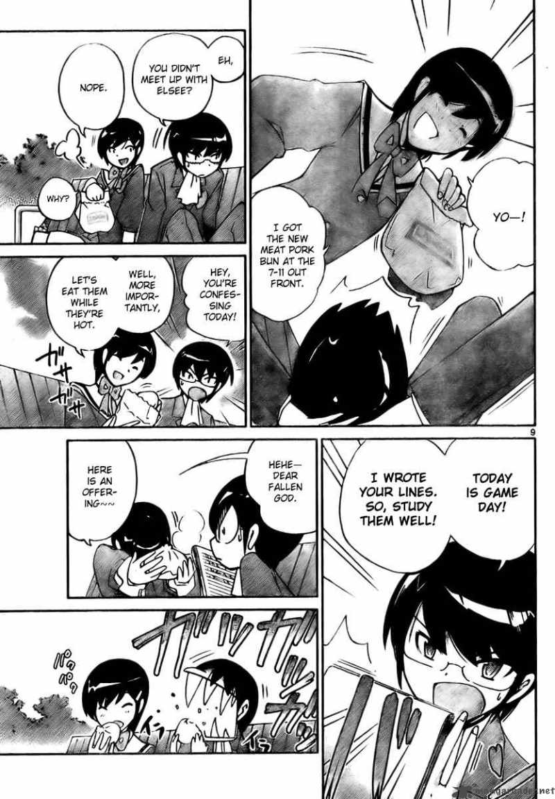 The World God Only Knows 31 9