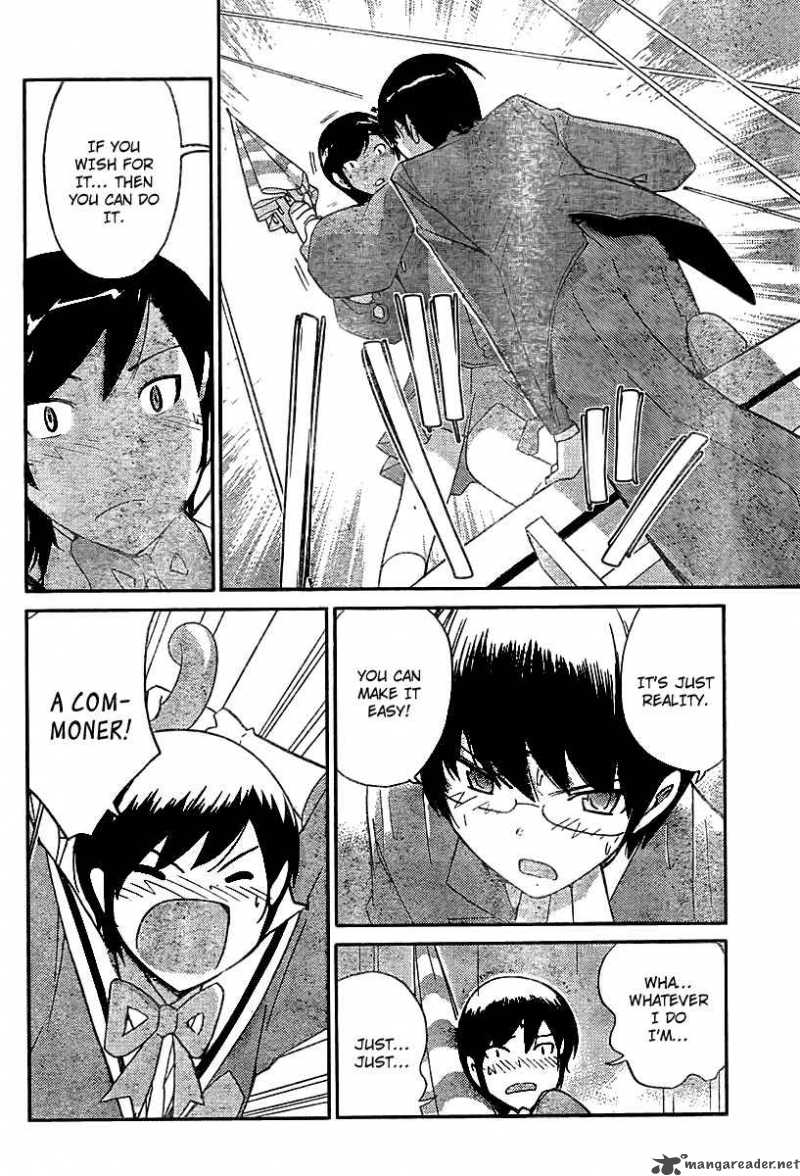 The World God Only Knows 32 12