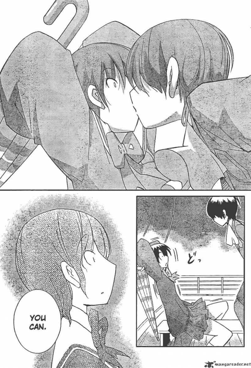 The World God Only Knows 32 13