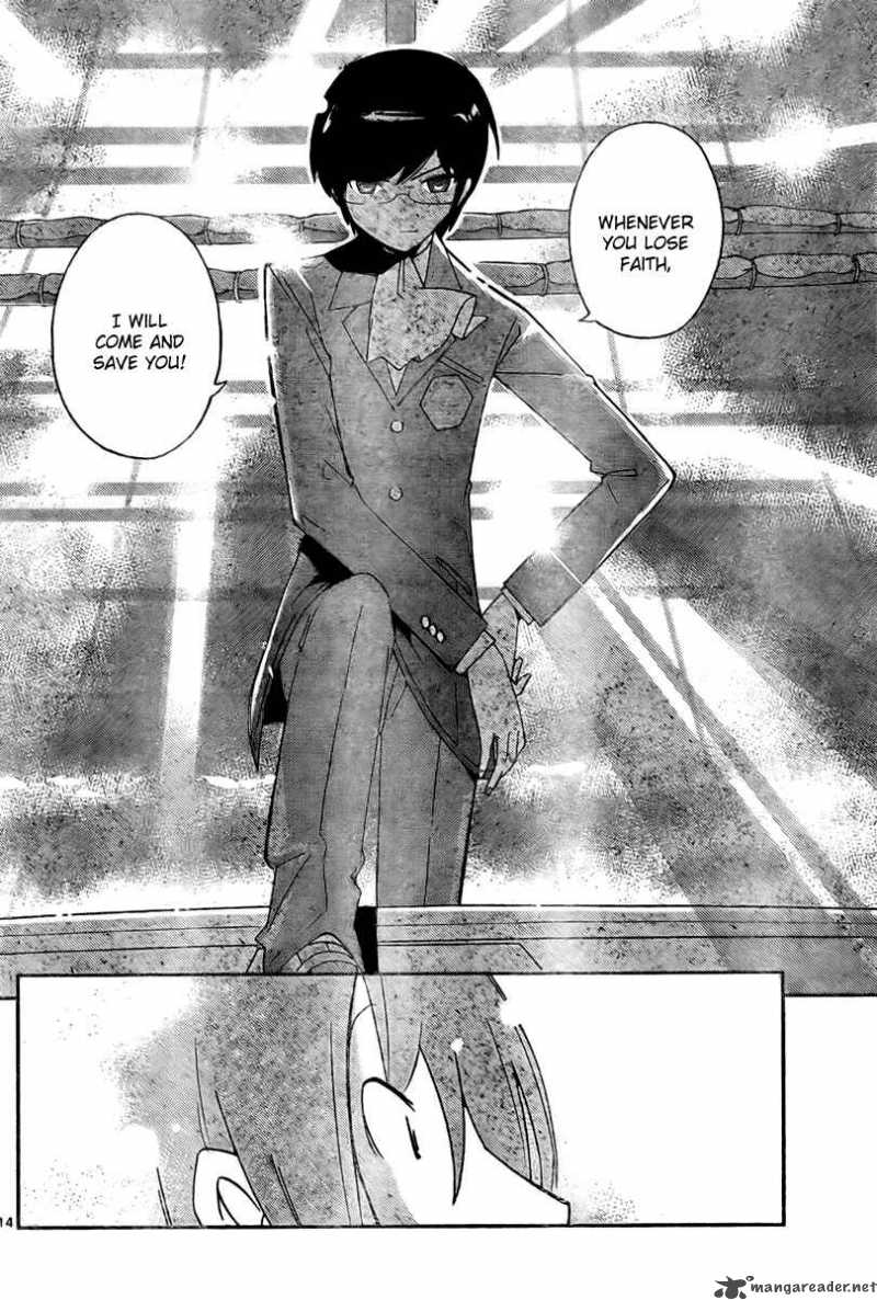 The World God Only Knows 32 14