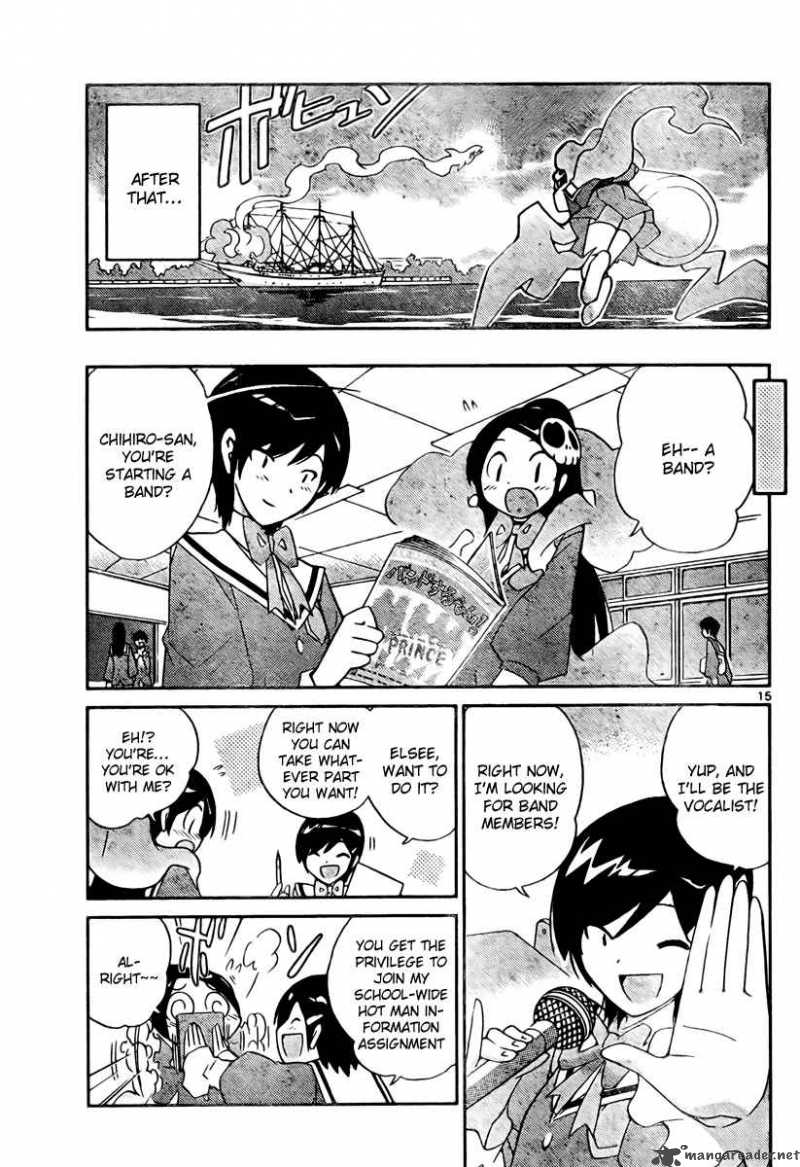 The World God Only Knows 32 15