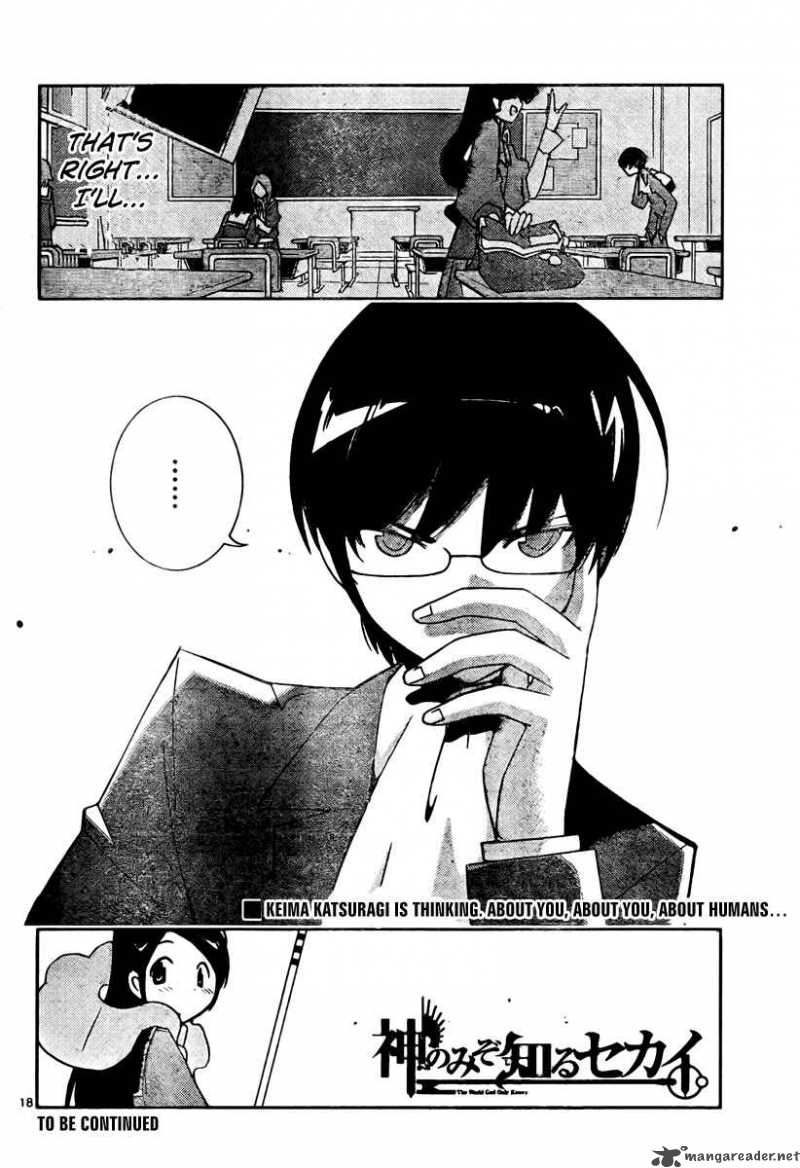 The World God Only Knows 32 18