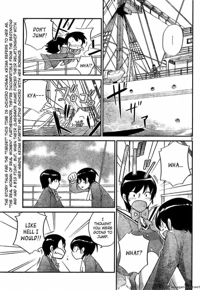 The World God Only Knows 32 3