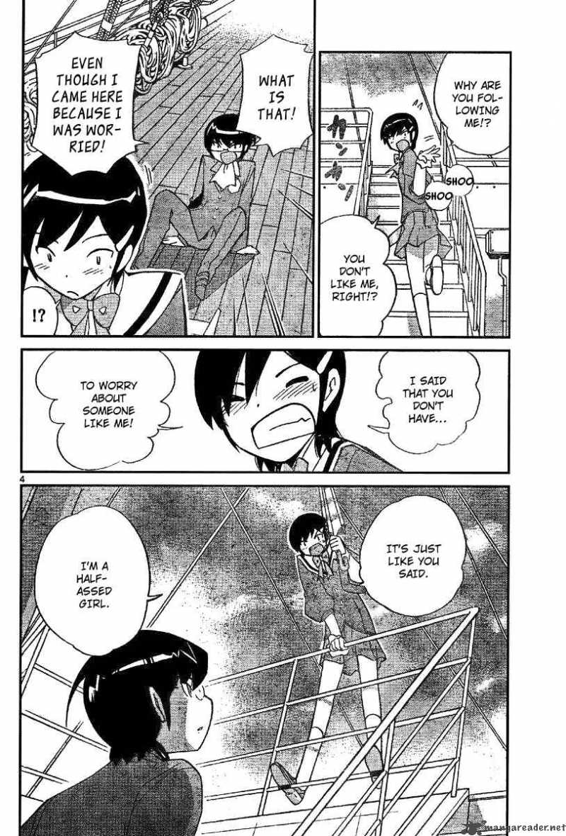 The World God Only Knows 32 4