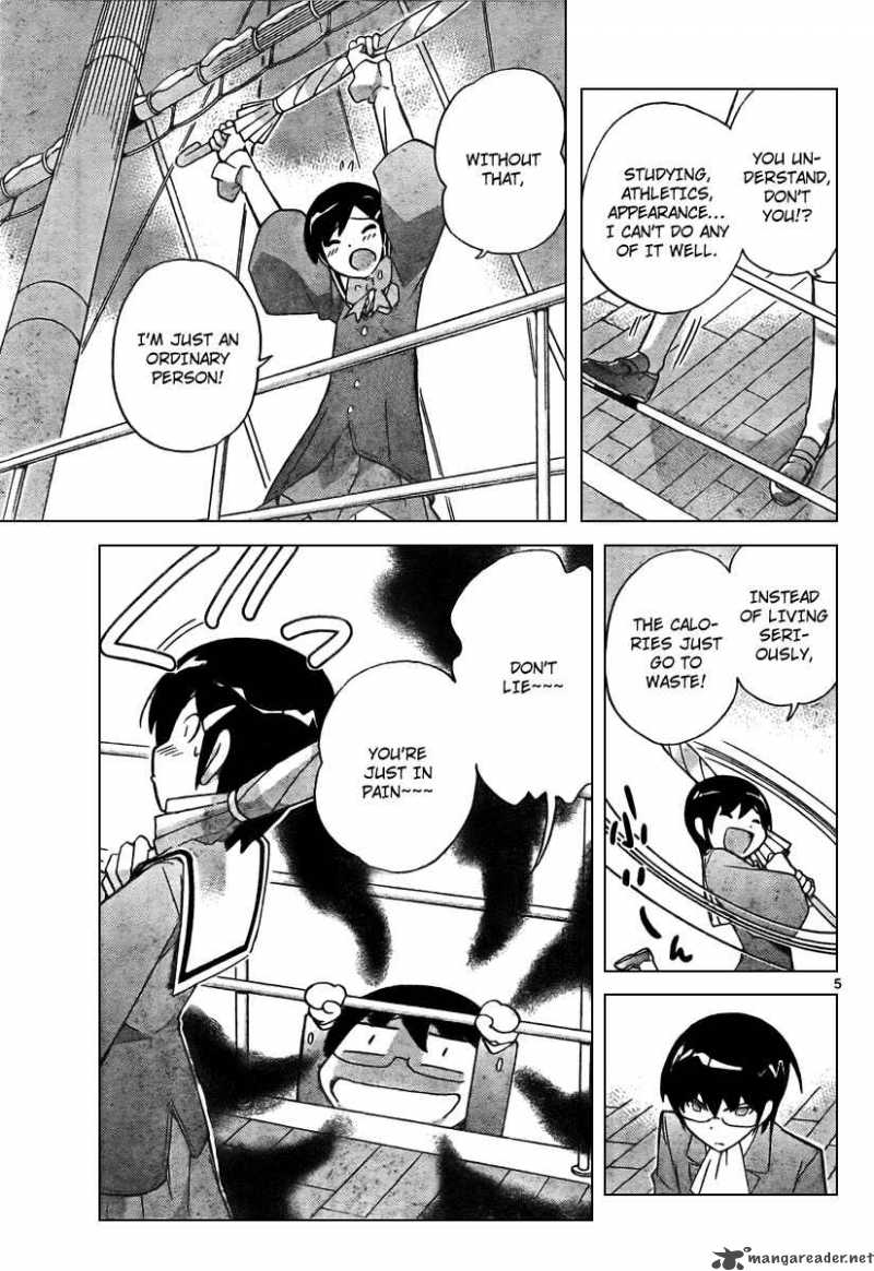 The World God Only Knows 32 5