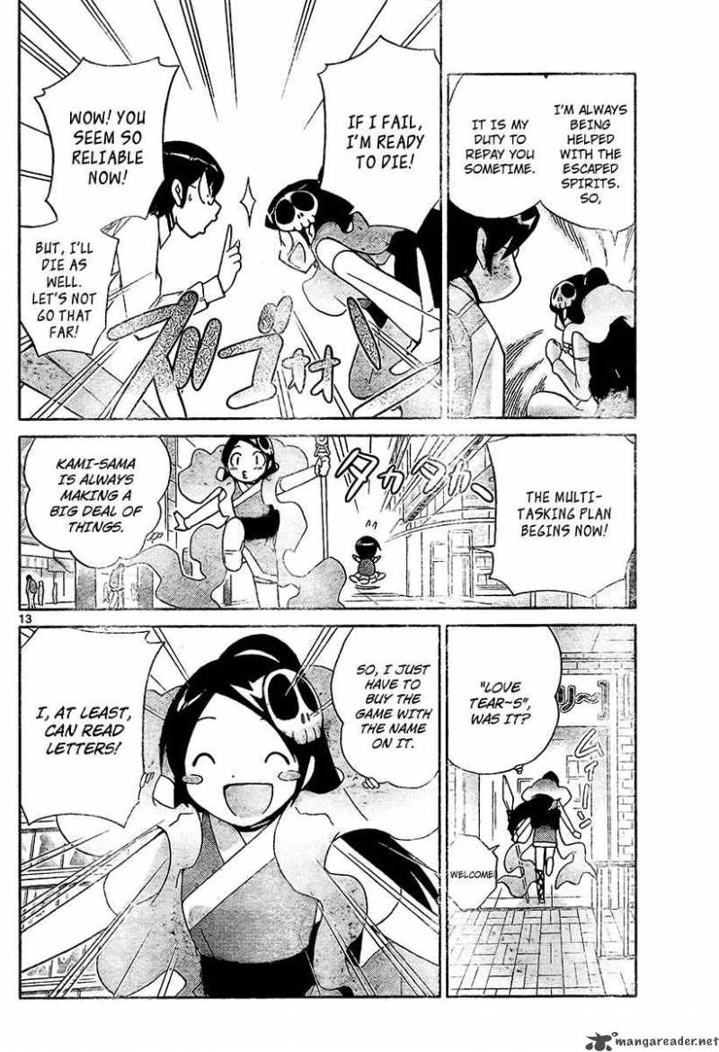The World God Only Knows 33 14