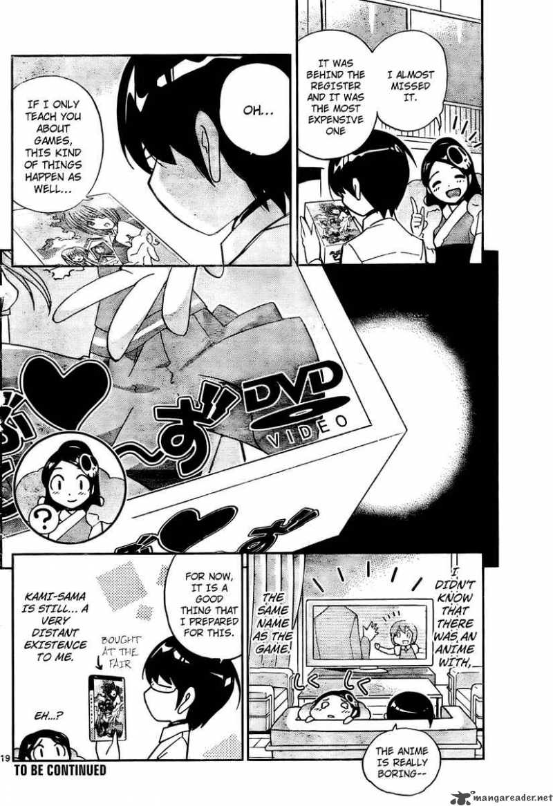 The World God Only Knows 33 20