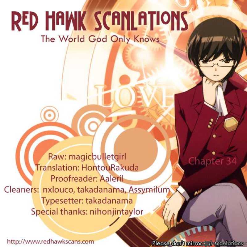 The World God Only Knows 34 1