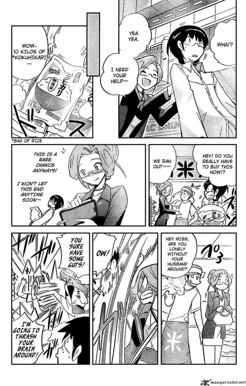 The World God Only Knows 34 10