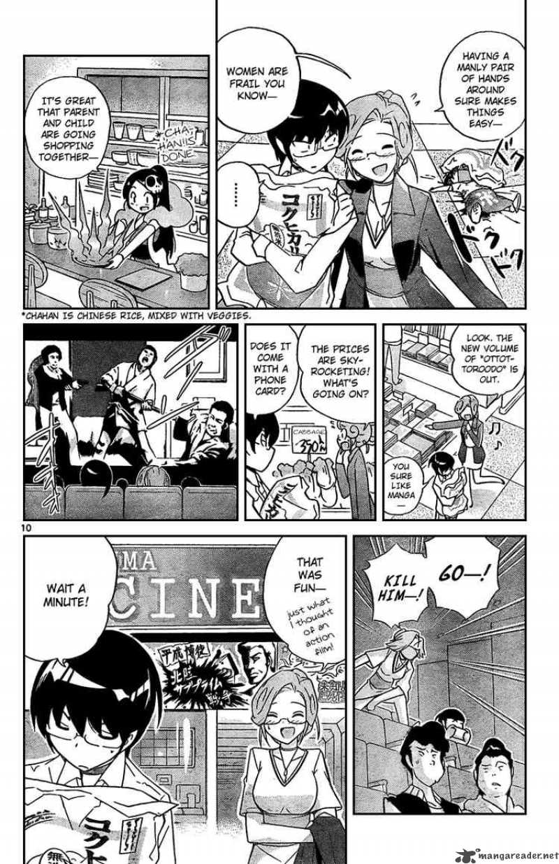 The World God Only Knows 34 11
