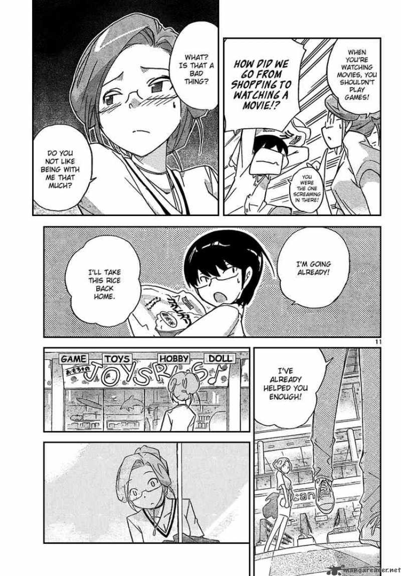 The World God Only Knows 34 12