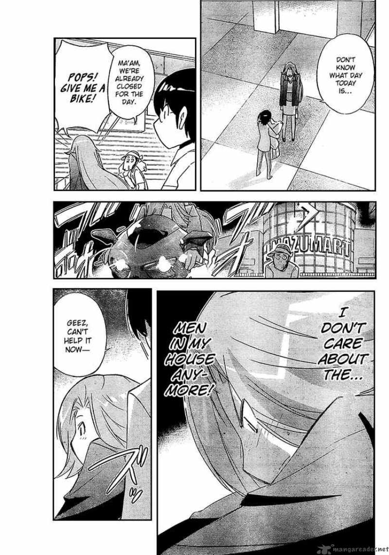 The World God Only Knows 34 16