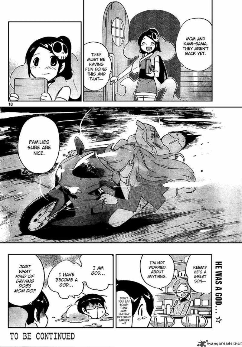 The World God Only Knows 34 19