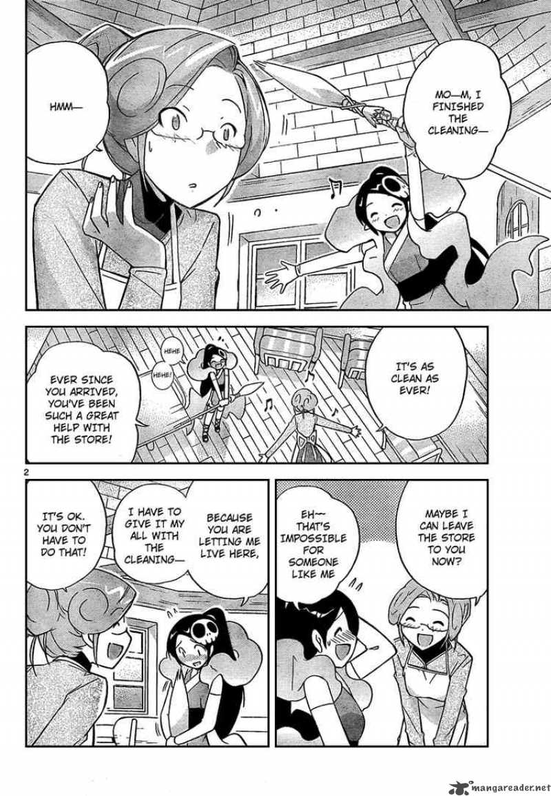 The World God Only Knows 34 3
