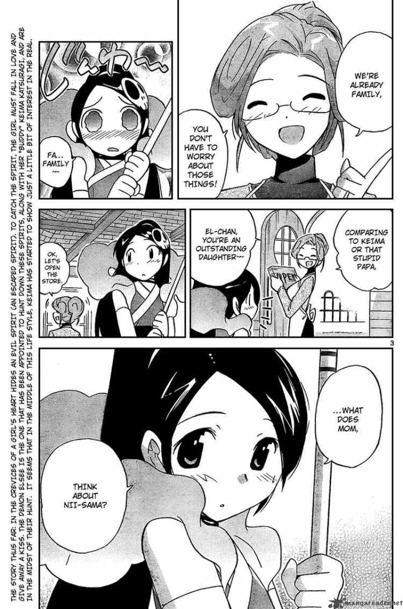 The World God Only Knows 34 4