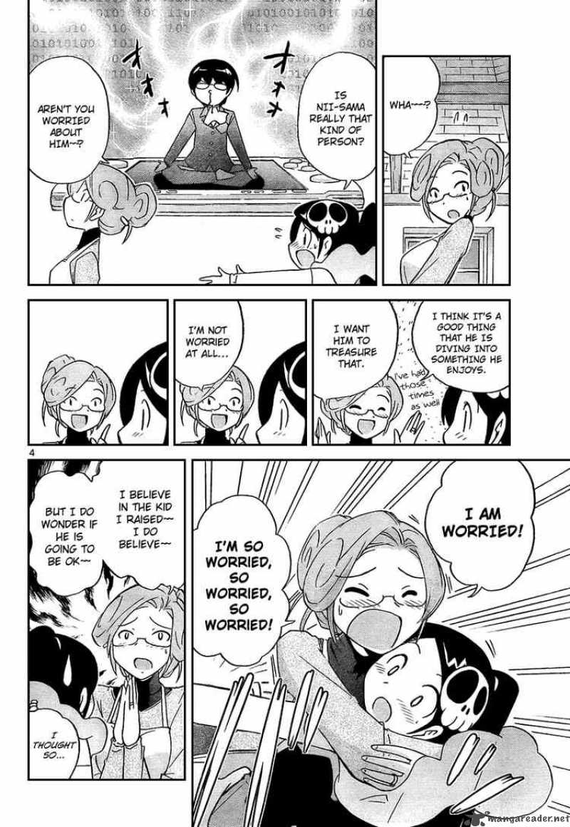 The World God Only Knows 34 5