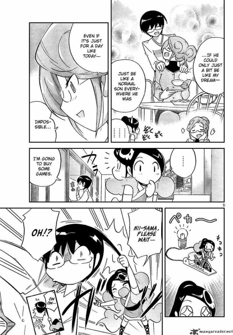 The World God Only Knows 34 6