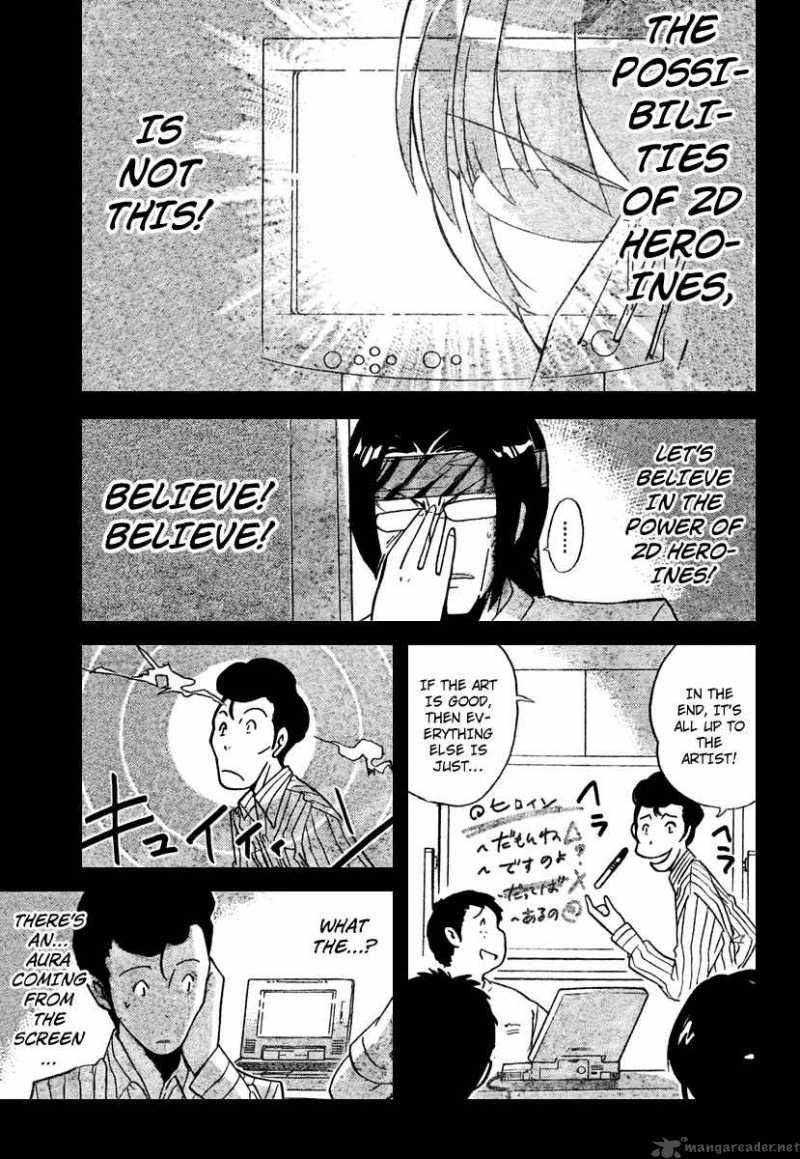 The World God Only Knows 35 13