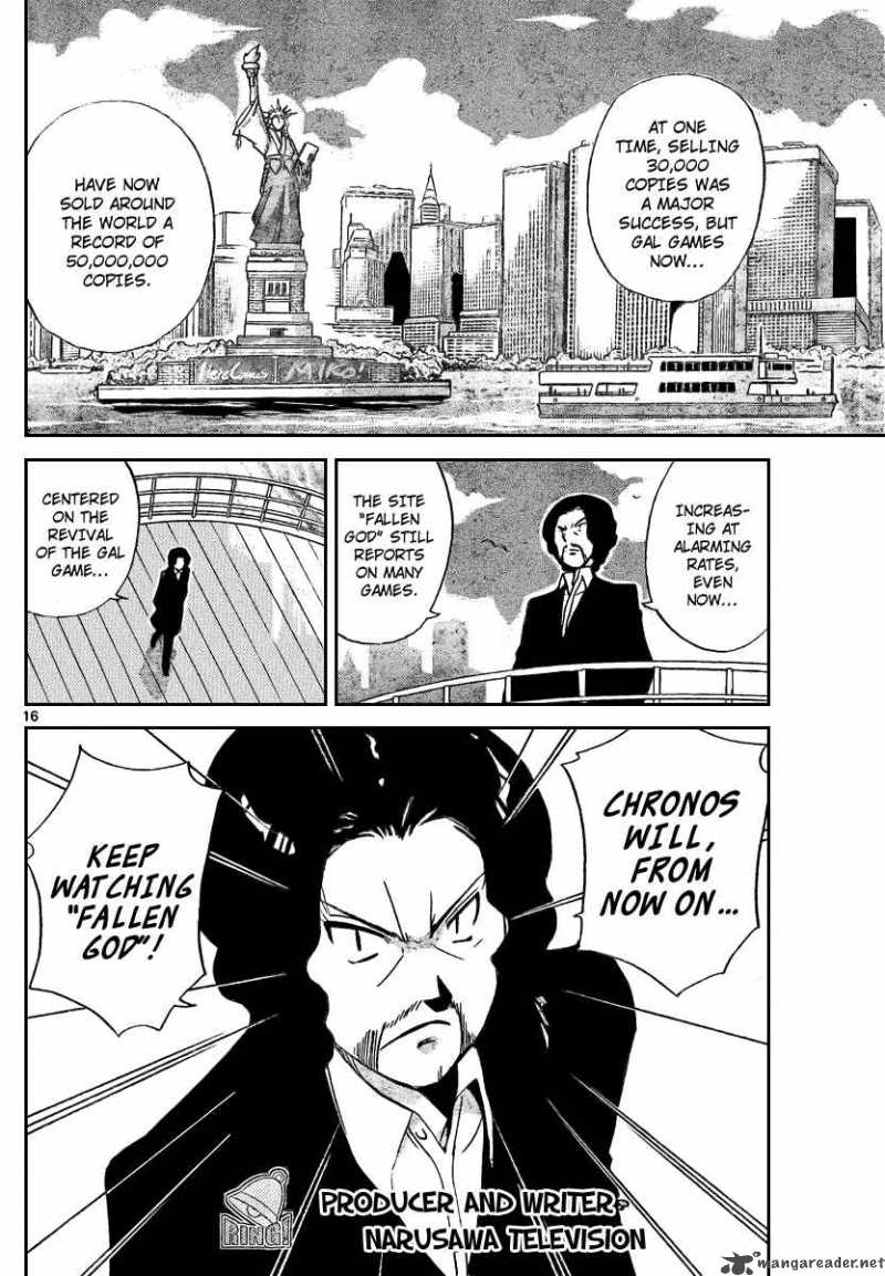 The World God Only Knows 35 16