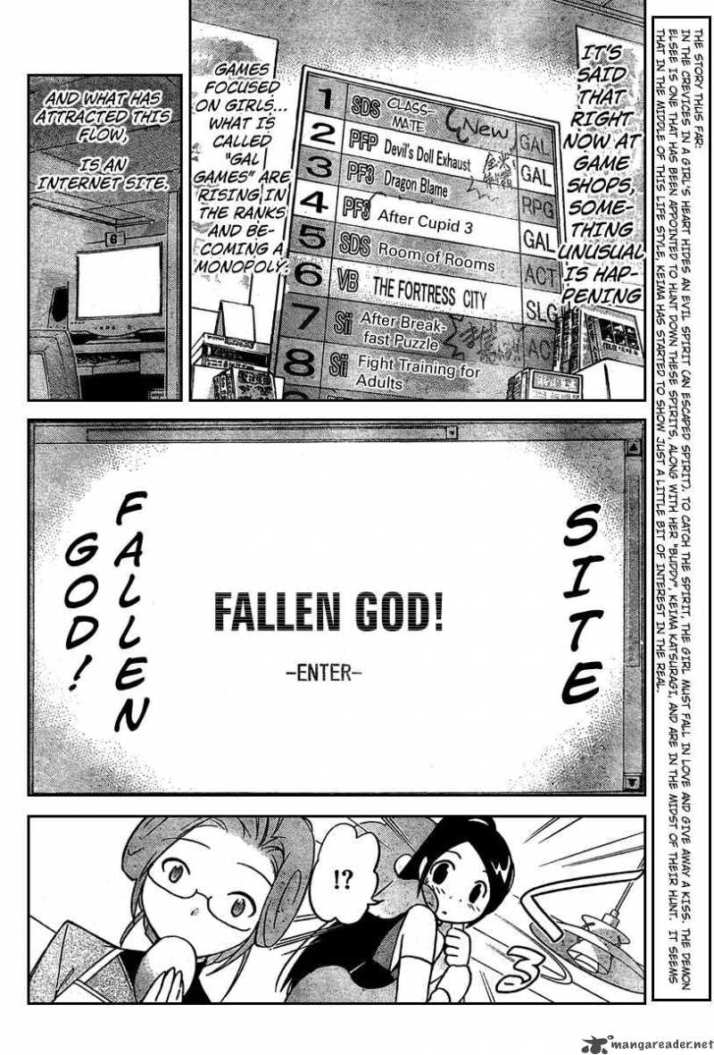 The World God Only Knows 35 2