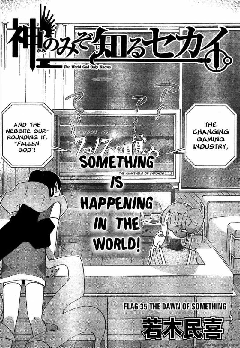 The World God Only Knows 35 3