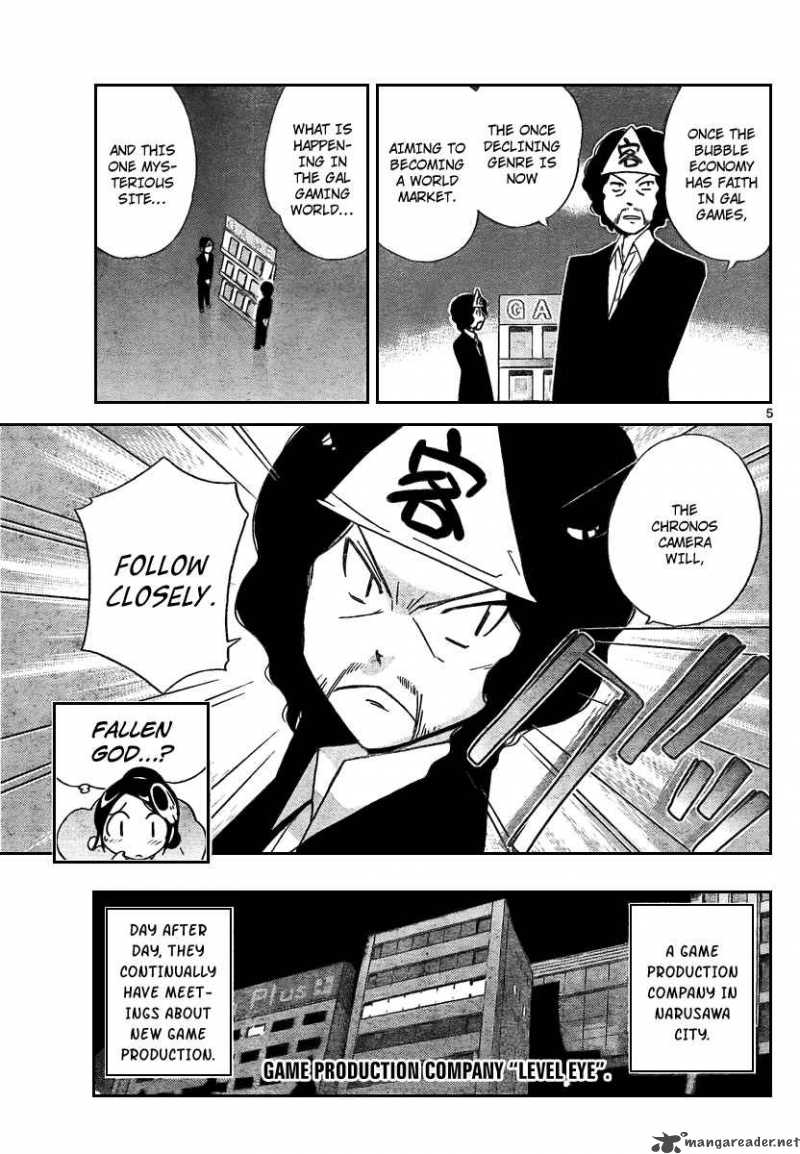 The World God Only Knows 35 5