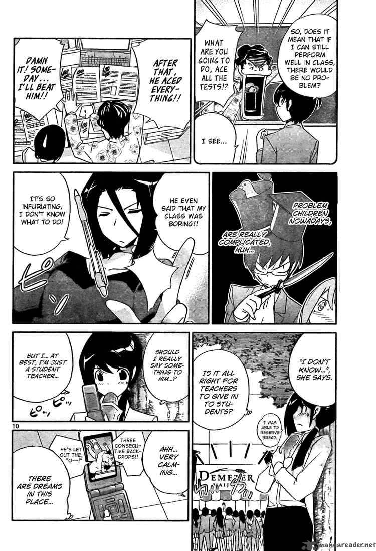 The World God Only Knows 36 10