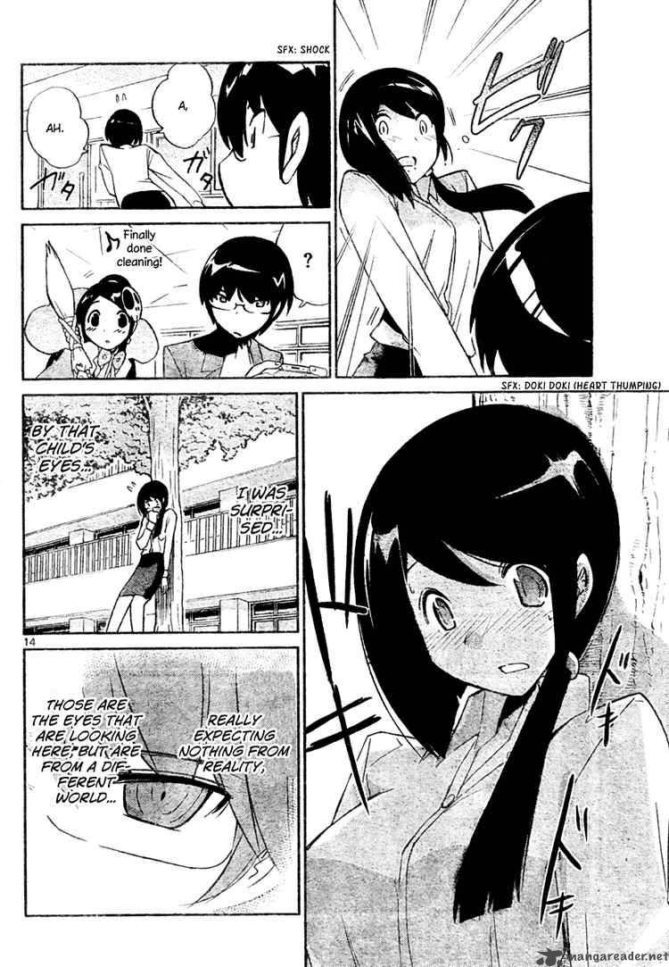The World God Only Knows 36 14