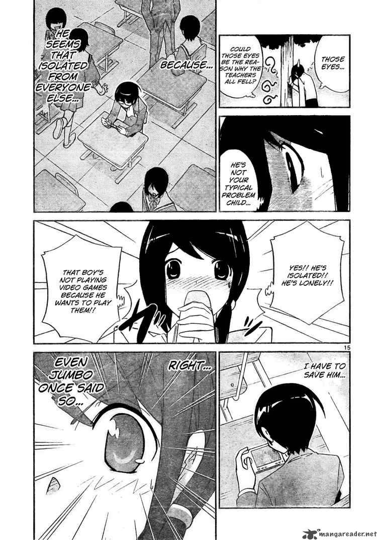 The World God Only Knows 36 15