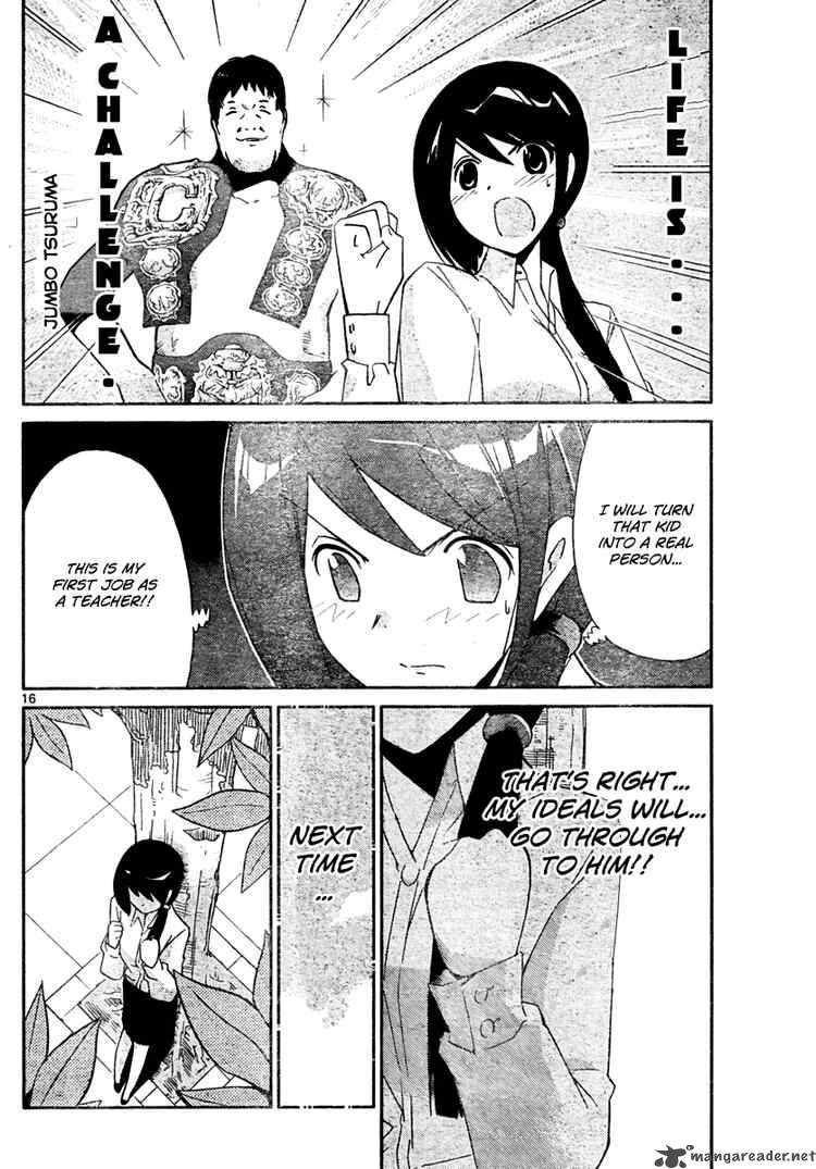 The World God Only Knows 36 16