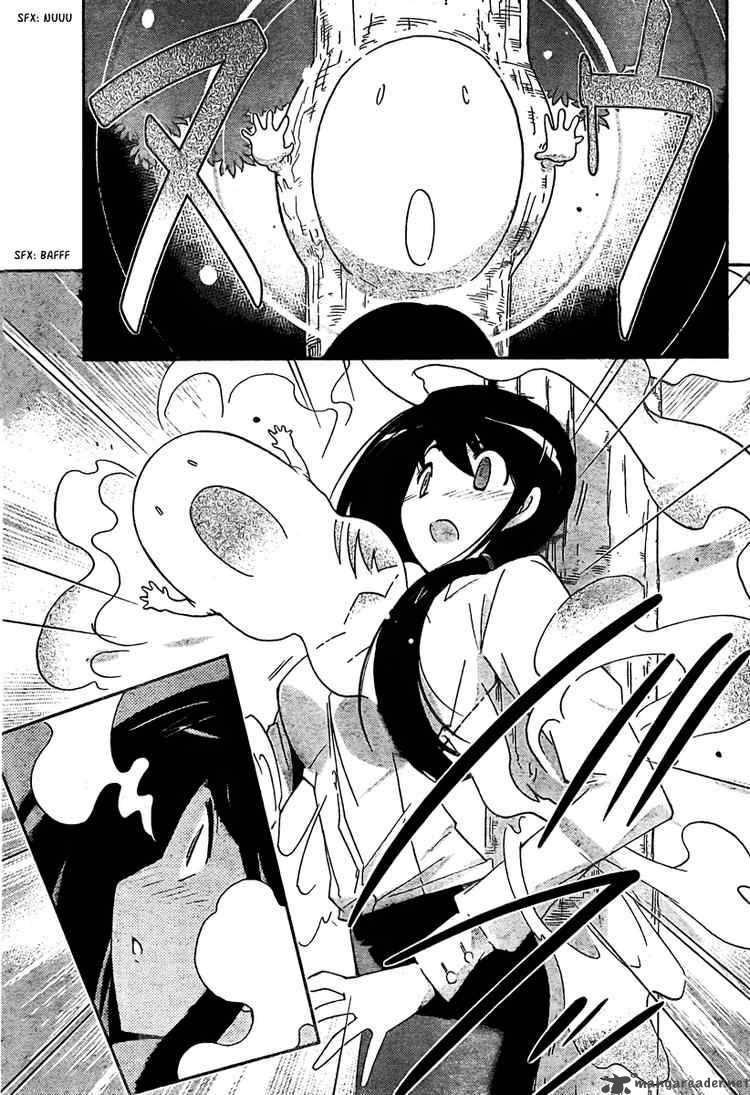 The World God Only Knows 36 17