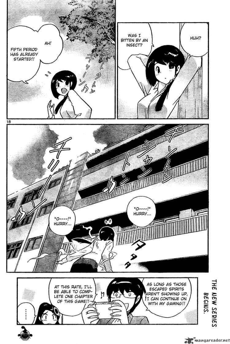 The World God Only Knows 36 18