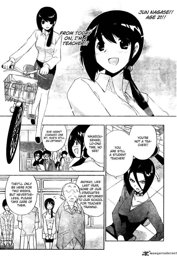 The World God Only Knows 36 3