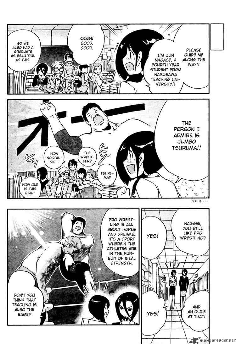 The World God Only Knows 36 4