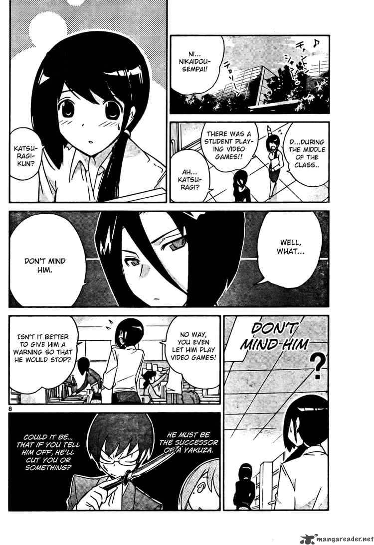 The World God Only Knows 36 8