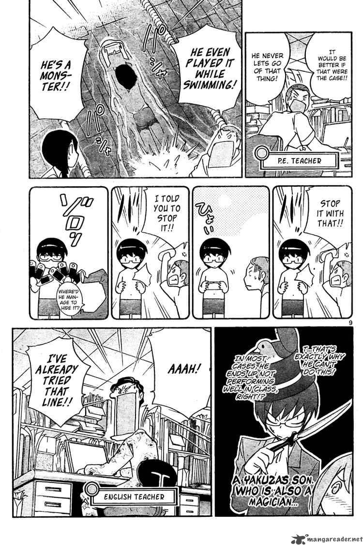 The World God Only Knows 36 9