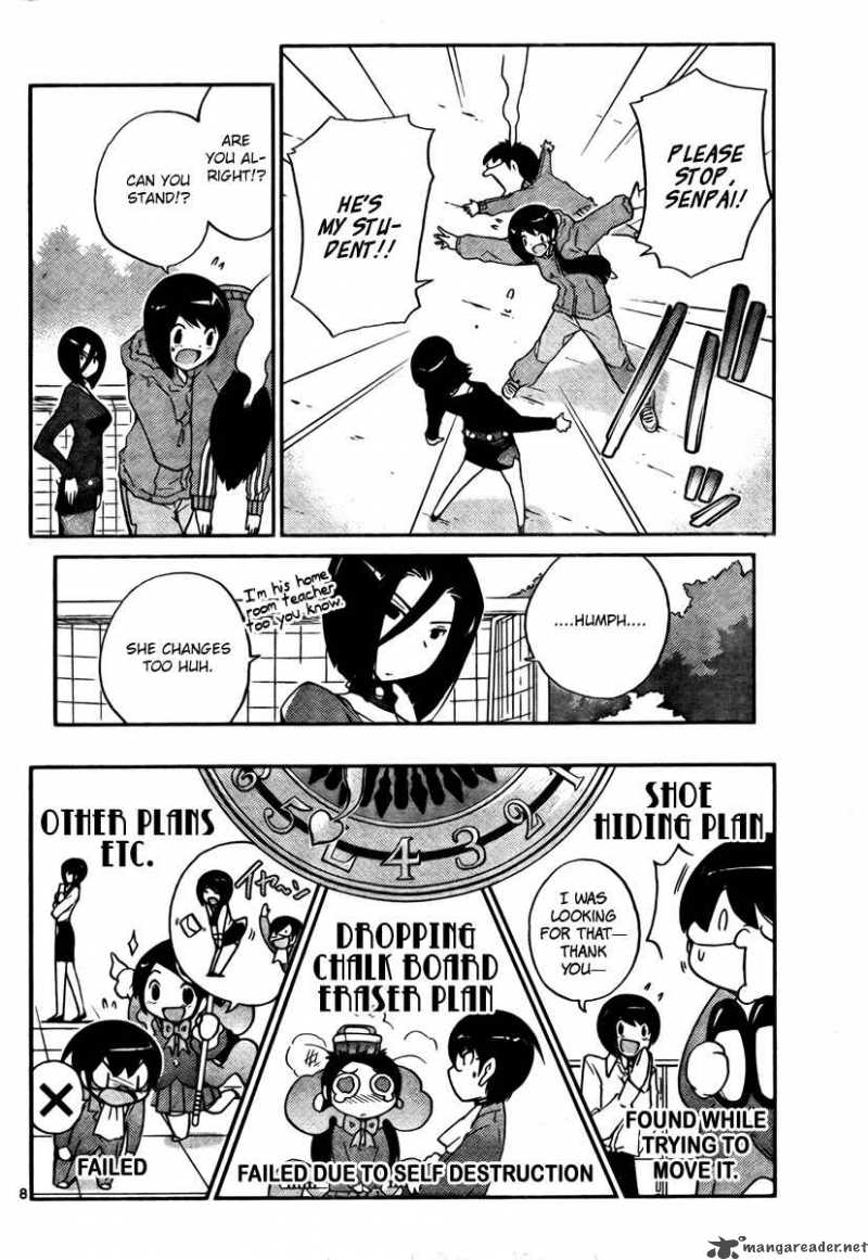 The World God Only Knows 38 8