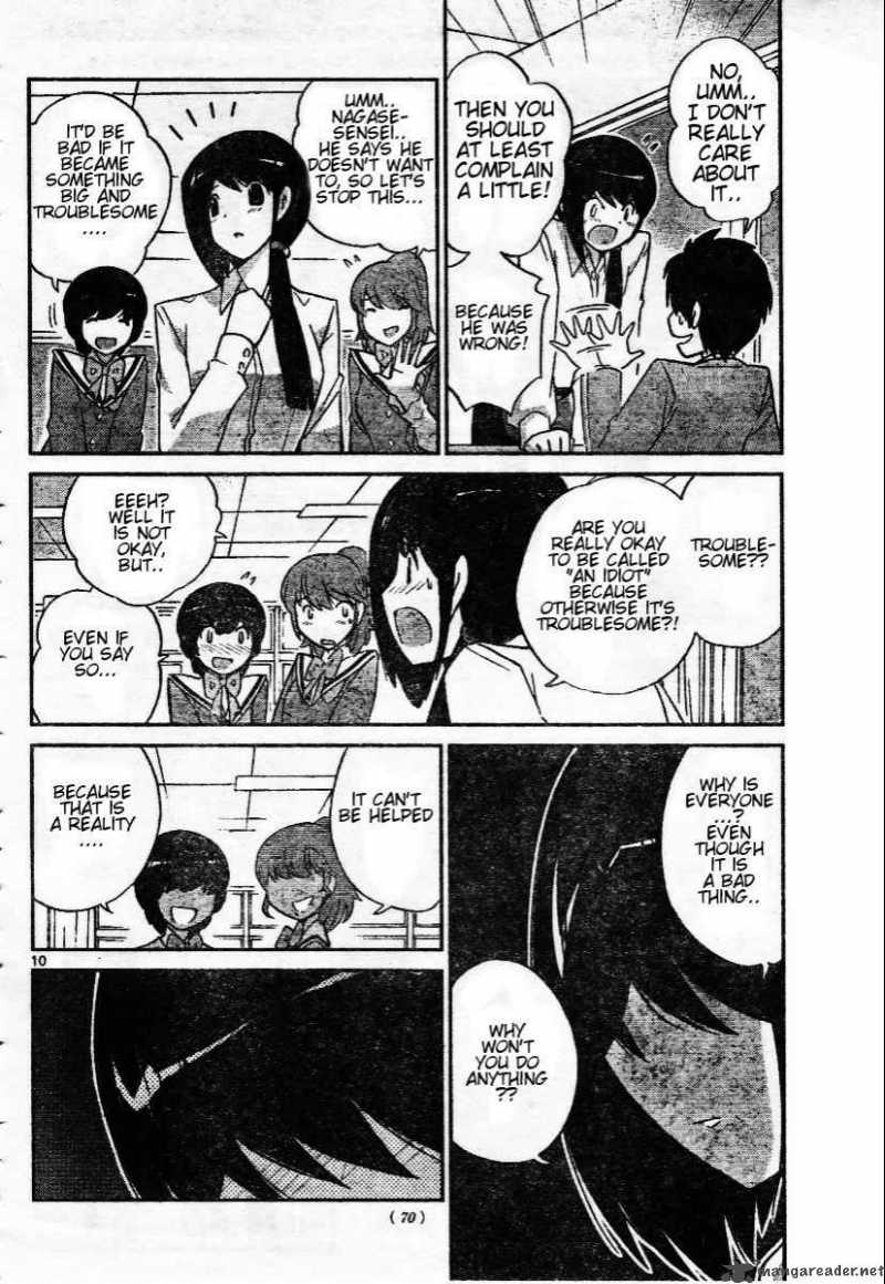 The World God Only Knows 39 10