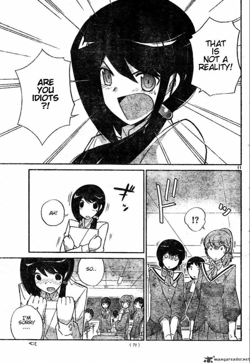The World God Only Knows 39 11