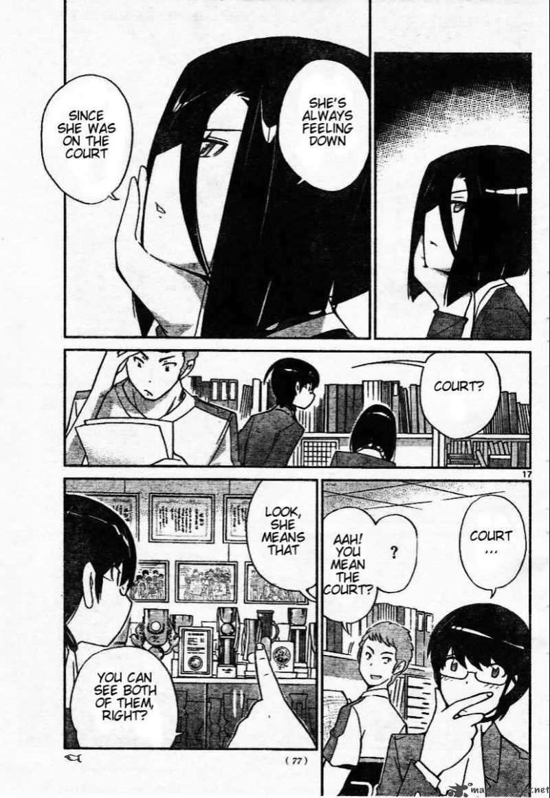 The World God Only Knows 39 17